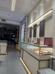 -结绳记(朝阳大悦城店)