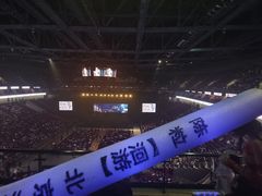 -华熙生物·润百颜ECM中心
