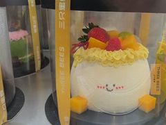 -三只蜜蜂蛋糕(汇一城店)