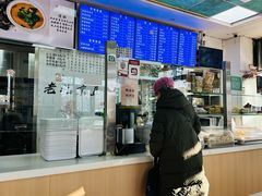 -老磁器口豆汁店(天坛店)