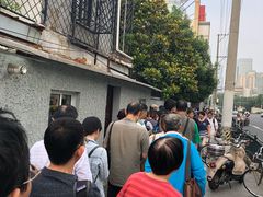 -上海市徐汇区口腔医院