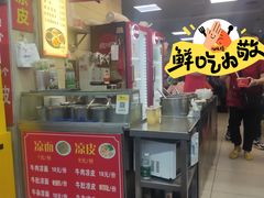 -江三王记牛杂馆(总店)