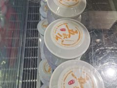 -安海五叔公土笋冻(西街店)