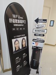 -Dr.U博士医疗美容医院