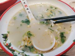 武圣羊杂汤-武圣羊汤(武圣路店)