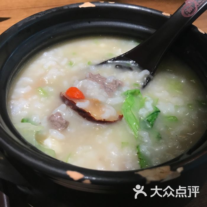 潮州鮮牛肉粥