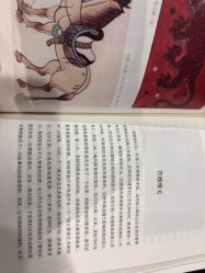 -嘉和医学脱毛中心