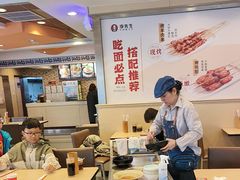 -李先生牛肉面大王(东营友谊广场店)