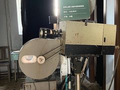 -1907光影俱乐部-电影生活馆