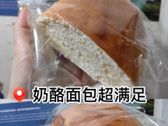 -BreadTalk面包新语·烘焙蛋糕(东方宝泰广场店)