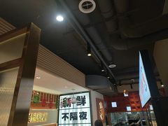 -小两口锦州烧烤·脆皮油边(依云北郡店)
