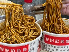 -家阳赵师傅油饼包烧麦(粮道街店)