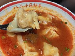 -八二小区抄手(龙湖上城天街店)