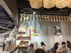 -川锅哎哟·麻辣香锅(国大城市广场店)