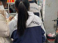 -香酥鸡排(京汉大道店)