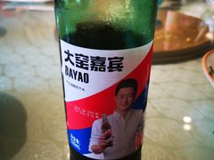 -华盛园卷子王农家菜水库鱼