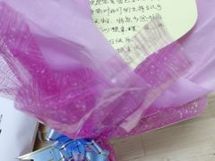 -巴音浩日娲·蒙餐(双林东路店)