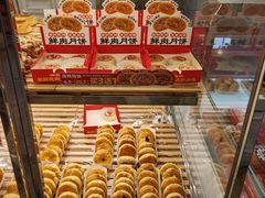 -味多美蛋糕(三元桥店)
