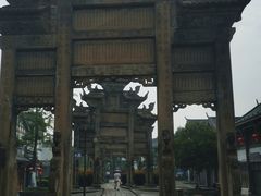 -南关石牌坊古镇