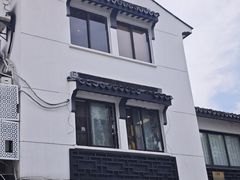 -橘酱餐厅