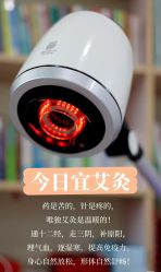 -YESIDO椰岛美容