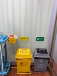 -武汉五洲整形外科医院