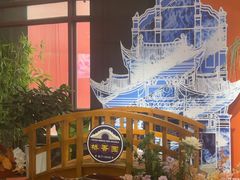 -桥香园过桥米线(国贸店)