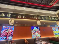 大堂-聚味罗记大排檔·烧烤·鲜鱼杂·甲鱼煲(科学馆店)
