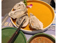 -阿古蒙·传统涮火锅自助(三台子万象汇店)