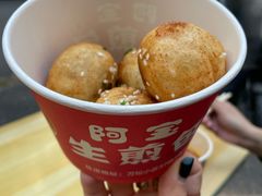-阿宝生煎包(万松园总店)