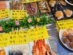 -永信海鲜(群星城店)