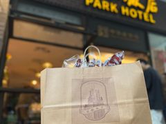-国际饭店·帆声西饼屋(黄河路店)