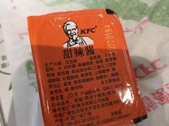 -肯德基(西安兴庆店)