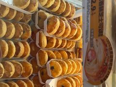 -味多美蛋糕(安贞桥东店)