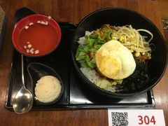 -米屋石锅拌饭(师大店)
