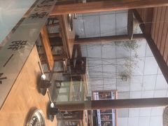 -雾漫川城重庆火锅(上和商业广场店)