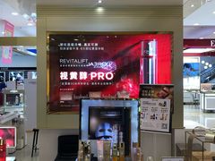 -新世界百货(顺义店)