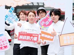 -上海第一八佰伴
