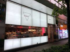 门面-Manner Coffee(大宁国际商业广场店)