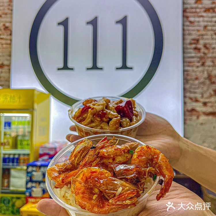 闪开,我要放大招,把我的私藏川菜馆爆出来!