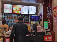 -庆丰包子铺(望京广顺店)