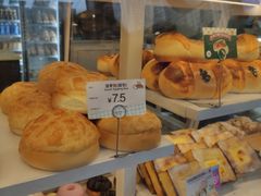 -美心西饼mx cakes(猎德优托邦店)