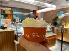 -Dal Cuore 达可芮冰淇淋(陕西北路店)
