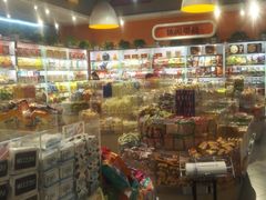 -周茉食品超市(北大街店)