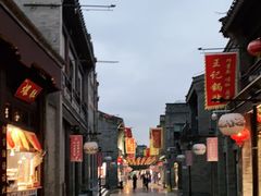 -鲜鱼口老字号美食街
