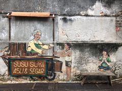 -槟城街头艺术街区