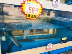 -农工商超市(金沙江路店)