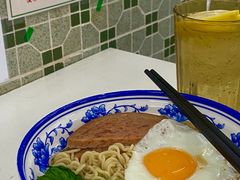 -噏耷茶档