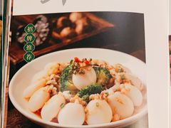 -淘谷粤有味(石湾店)