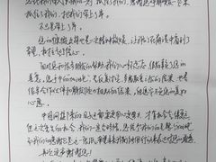 -当当书店(国泰广场店)